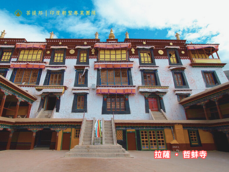 哲蚌寺