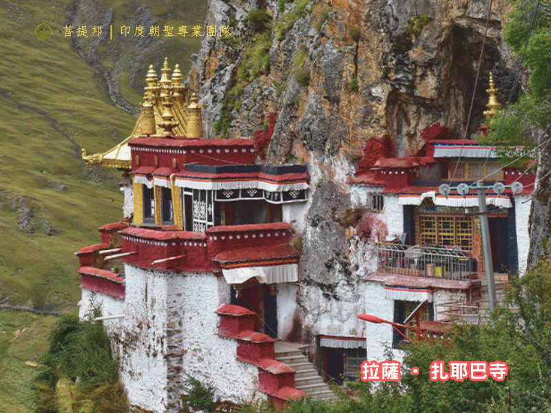 扎耶巴寺