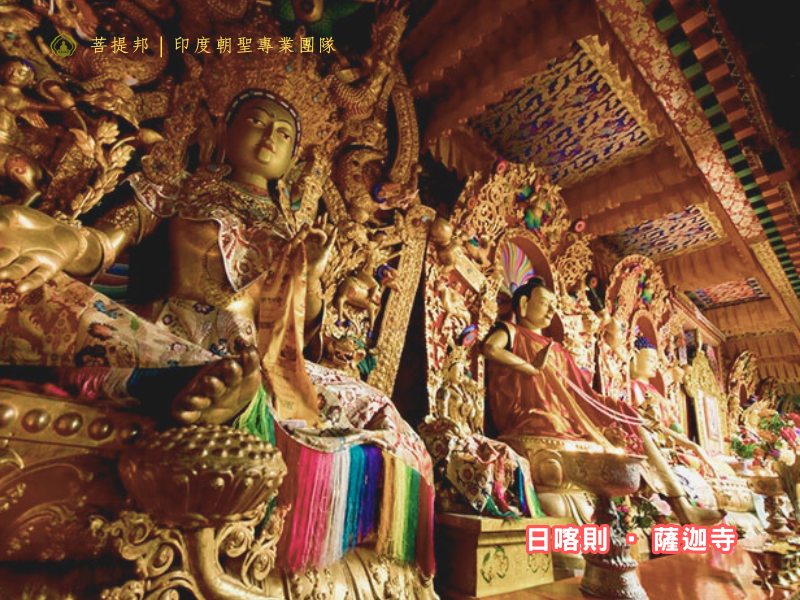 薩迦寺